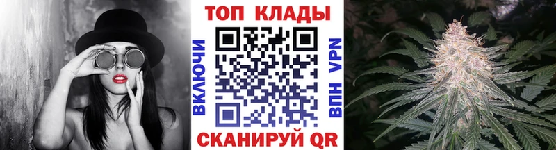 Купить закладку A-PVP  Cocaine  Меф мяу мяу  АМФЕТАМИН  Марихуана  Горячеводский