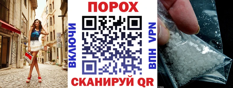 Купить где  Горячеводский  Amphetamine 97% 