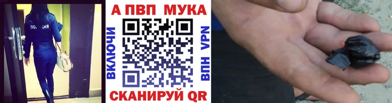 A-PVP СК КРИС Горячеводский