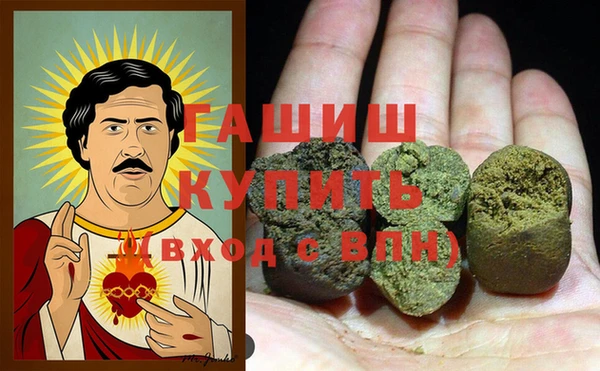 кокс Магадан