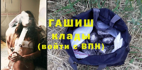 кокс Магадан