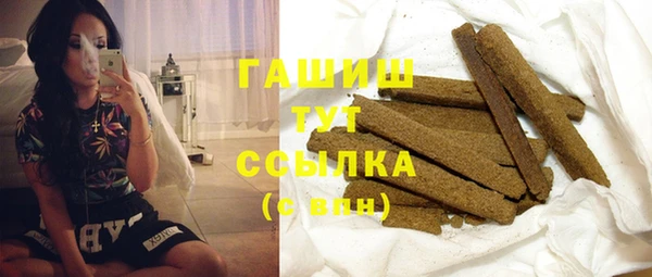 кокс Магадан