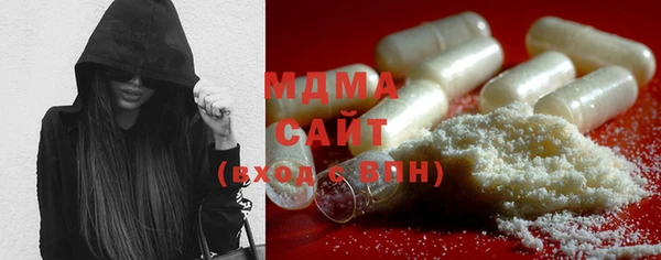 прущий лед Магас