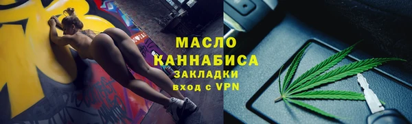 прущий лед Магас