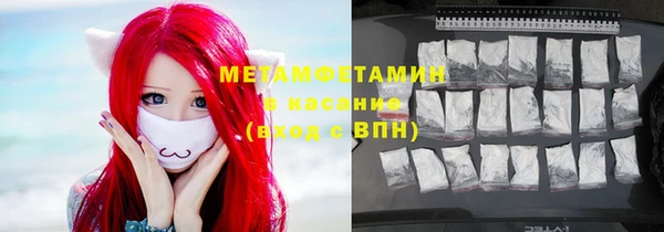 кокс Магадан