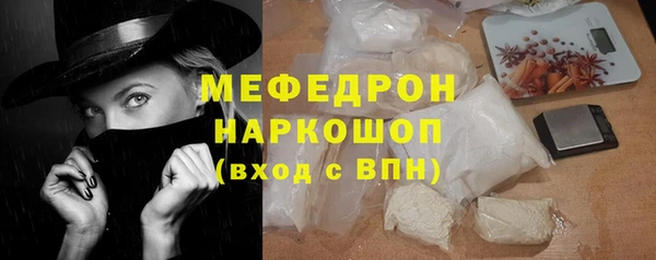 кокс Магадан