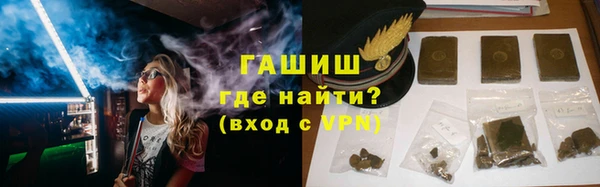 прущий лед Магас