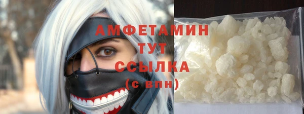 прущий лед Магас