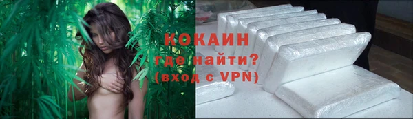 кокс Магадан