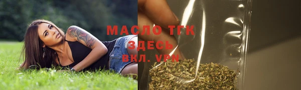 кокс Магадан