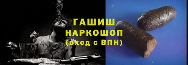 кокс Магадан