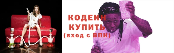 прущий лед Магас