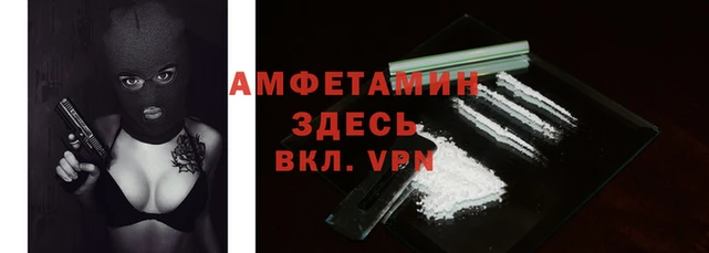 кокс Магадан