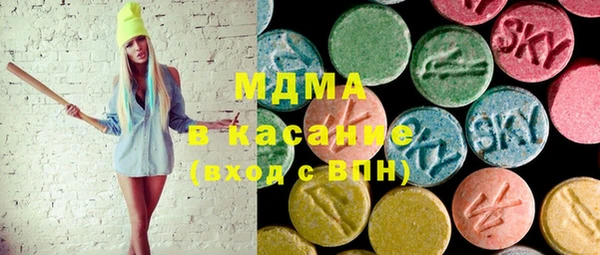 прущий лед Магас