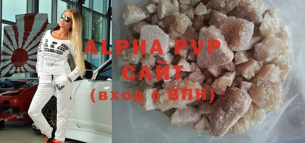 прущий лед Магас