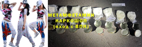 кокс Магадан