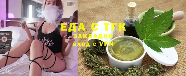 кокс Магадан