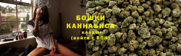 прущий лед Магас