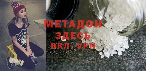 кокс Магадан