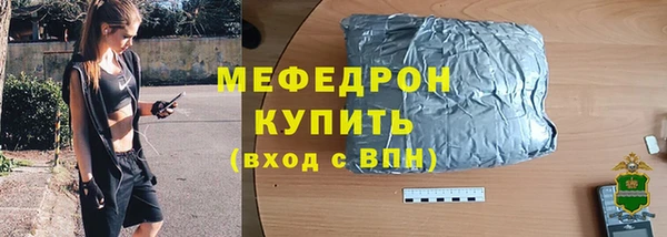 кокс Магадан