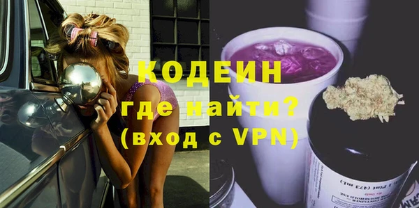 кокс Магадан
