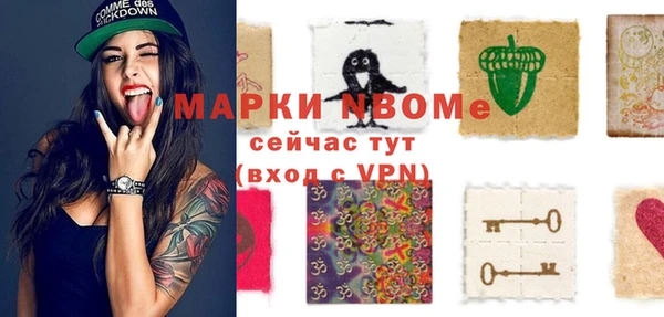 кокс Магадан